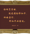 400